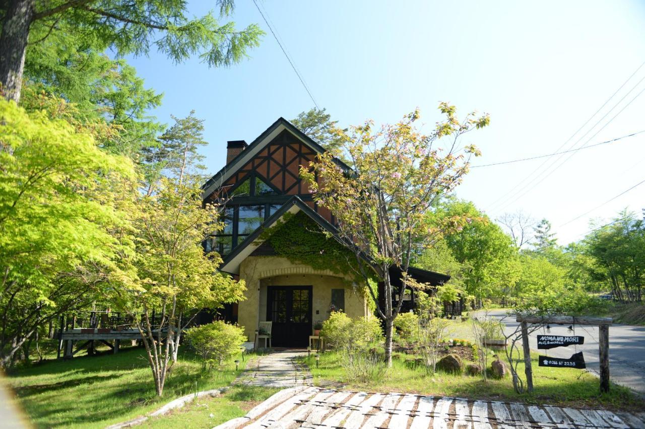 ノマの森 Nomanomori B&B Chino Zewnętrze zdjęcie